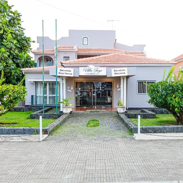 Vila Joya Boutique Hotel STP，位于圣多美的酒店