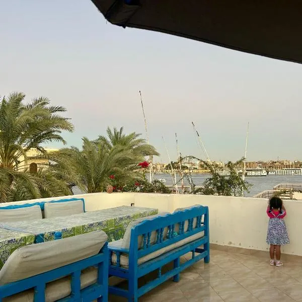 Gîte Hôtel Ramla Louxor，位于卢克索的酒店