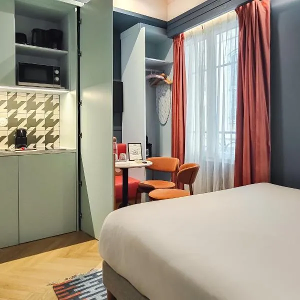 Hotel Aparthotel AMMI Nice Lafayette，位于尼斯的酒店