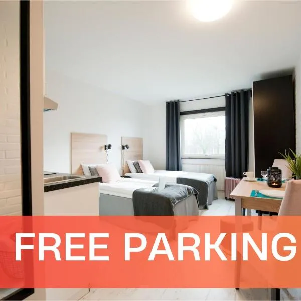 Halmstad Hotel Apartments，位于哈尔姆斯塔德的酒店