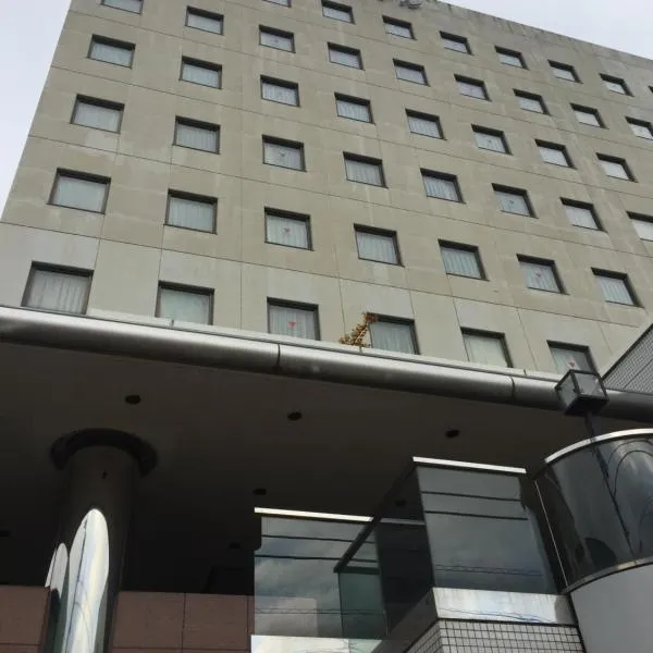 HOTEL CROWN HILLS FUJINOMIYA，位于富士宫市的酒店
