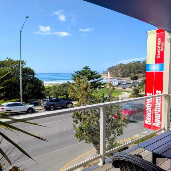 桑德里奇汽车旅馆，位于洛恩的酒店
