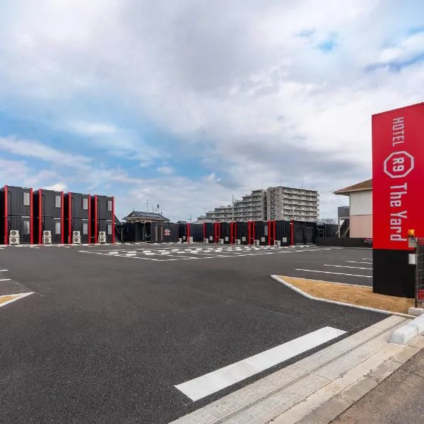 HOTEL R9 The Yard Ushiku，位于Ushiku的酒店