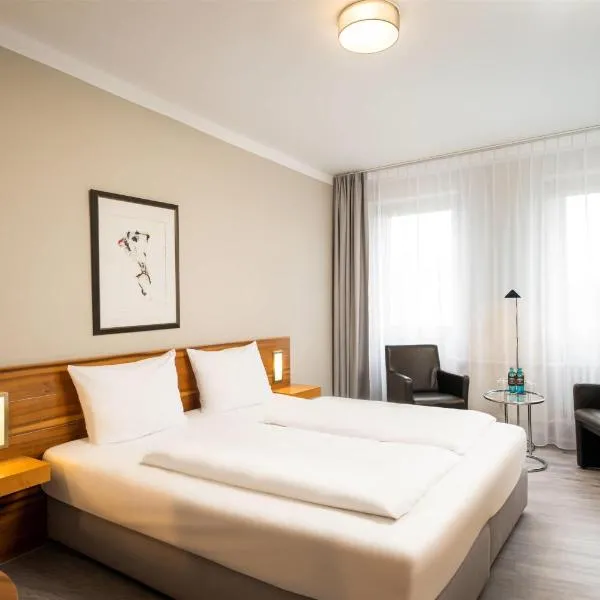elaya hotel hannover city, Trademark by Wyndham，位于汉诺威的酒店
