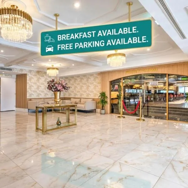 Palms Hotel & Retreat By Palette London Romford，位于Hornchurch的酒店