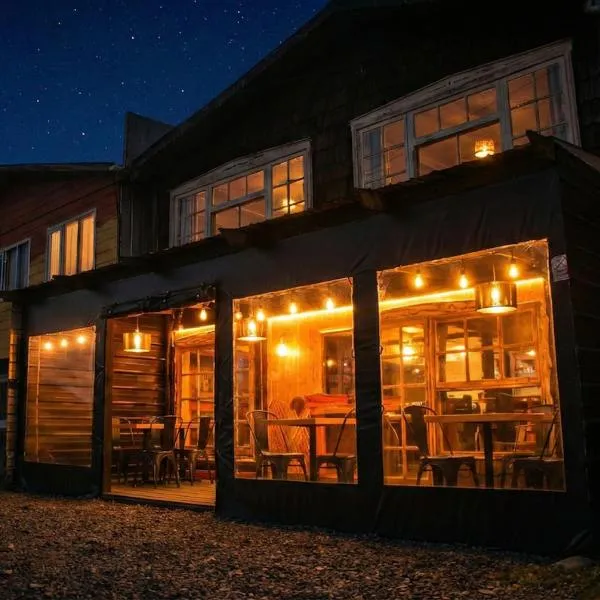 Estación Hostel，位于卡斯特鲁的酒店