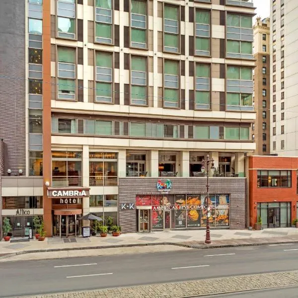 Cambria Hotel Philadelphia Downtown - Center City,位于费城的酒店
