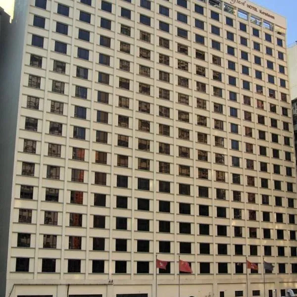 九龙维景酒店，位于香港的酒店