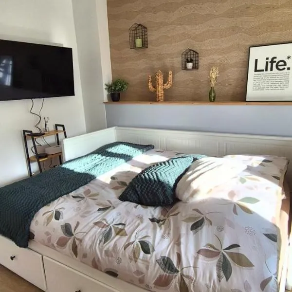 studio cosy au pied de la cathédrale，位于博韦的酒店