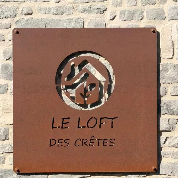 Le Loft des Crêtes，位于迪南的酒店