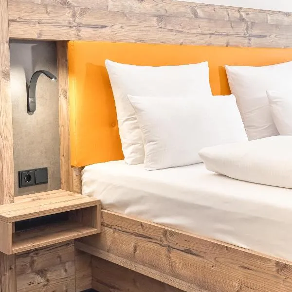 THE GOOD ONE Hotel Landshut，位于兰茨胡特的酒店