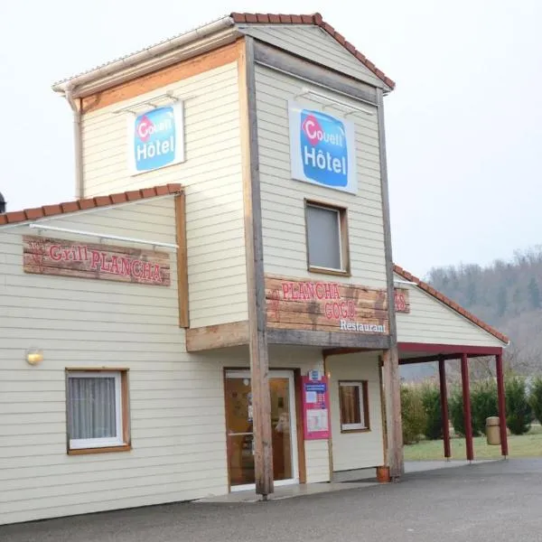 Couett' Hotel Rumilly，位于吕米伊的酒店
