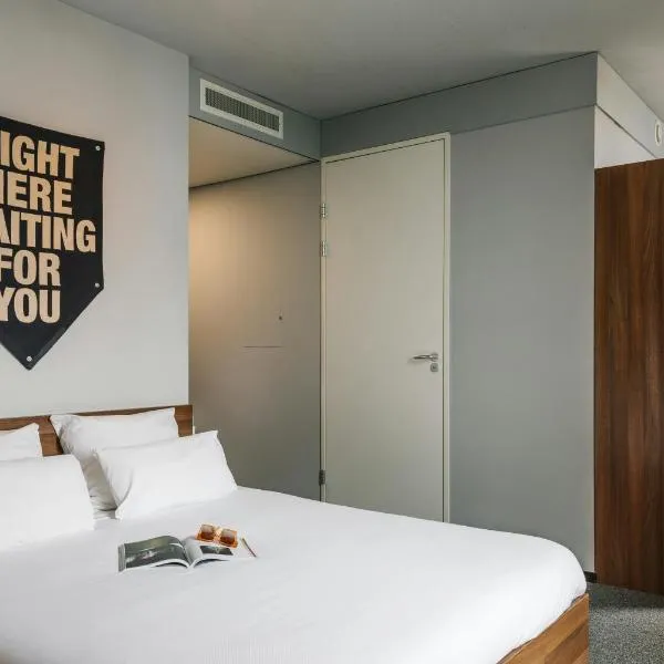 The Social Hub Eindhoven，位于埃因霍温的酒店