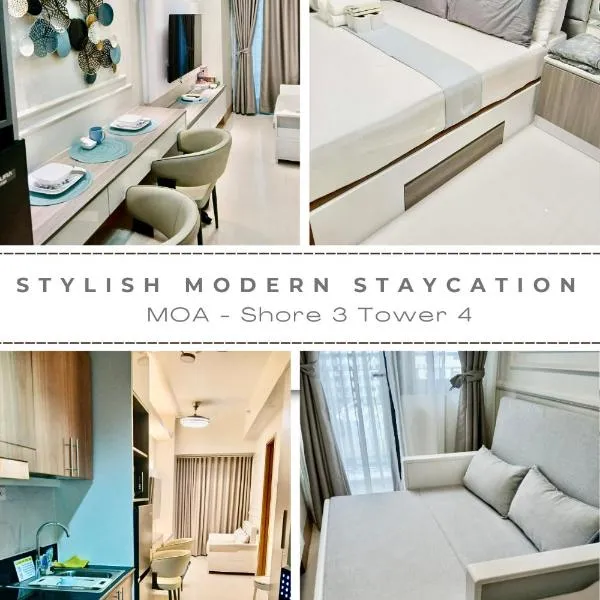 Stylish Modern Staycation-1BR Condo with Pool view near MOA-Shore3 Tower4，位于马尼拉的酒店