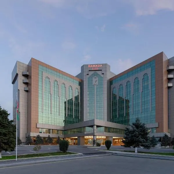Ramada Plaza by Wyndham Gence，位于甘贾的酒店