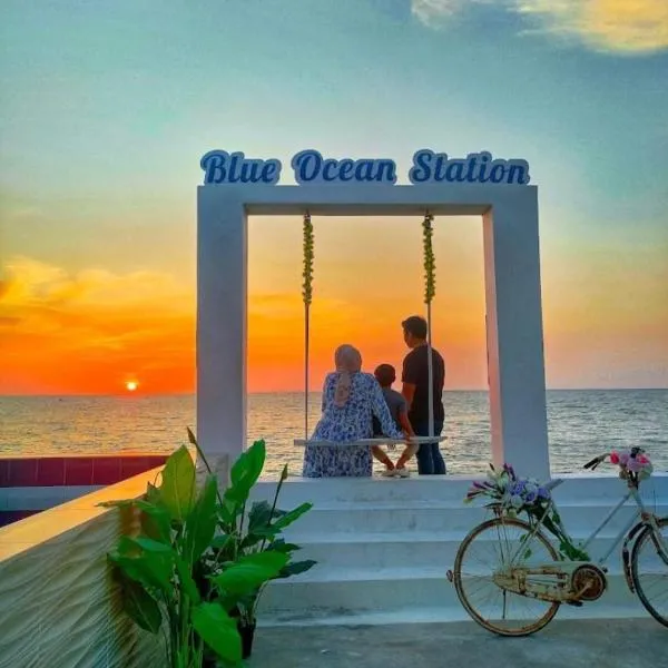 爱上海蓝蓝屋民宿 Blue Ocean Station，位于宾南邦的酒店
