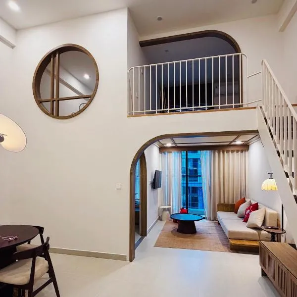 Căn hộ Sun Hà Nam Urban City Art Residence,位于Quang Ãm的酒店