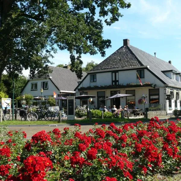 Hotel de Koningsherberg，位于安卢的酒店