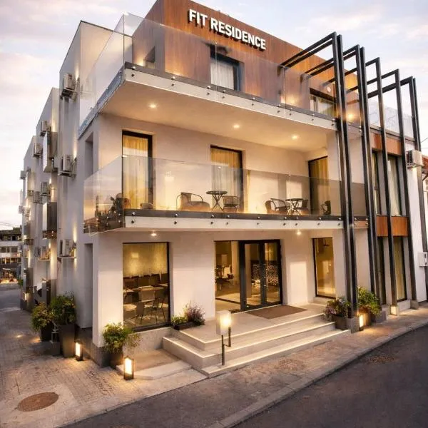 Fit Residence Hasdeu,位于克卢日-纳波卡的酒店