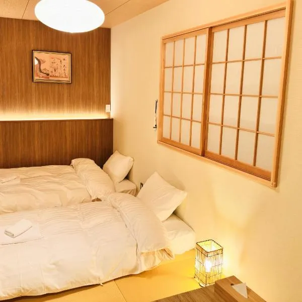 Nara Inn Japanese Ryokan，位于奈良的酒店