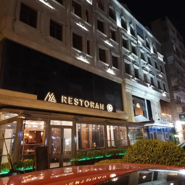 Adisson Hotel in Baku，位于巴库的酒店