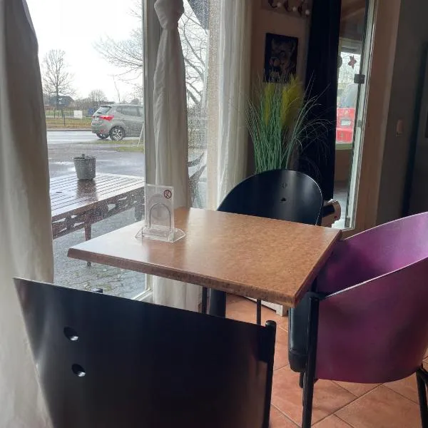 Pension Hammoor，位于Hammoor的酒店