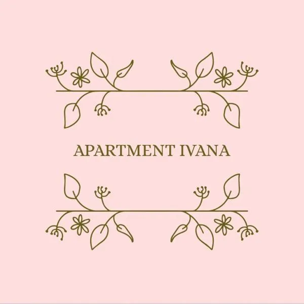 Apartment Ivana,位于穆泰尔岛的酒店
