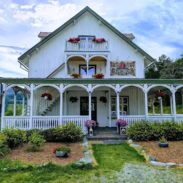 Heartbreak Hotel，位于Nedre Heidal的酒店