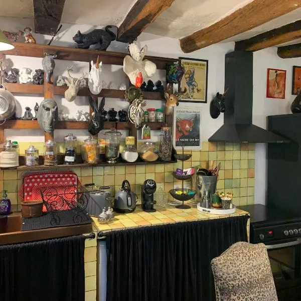Maison de charme du 18 e s de centre ville，位于萨尔特河畔萨布雷的酒店