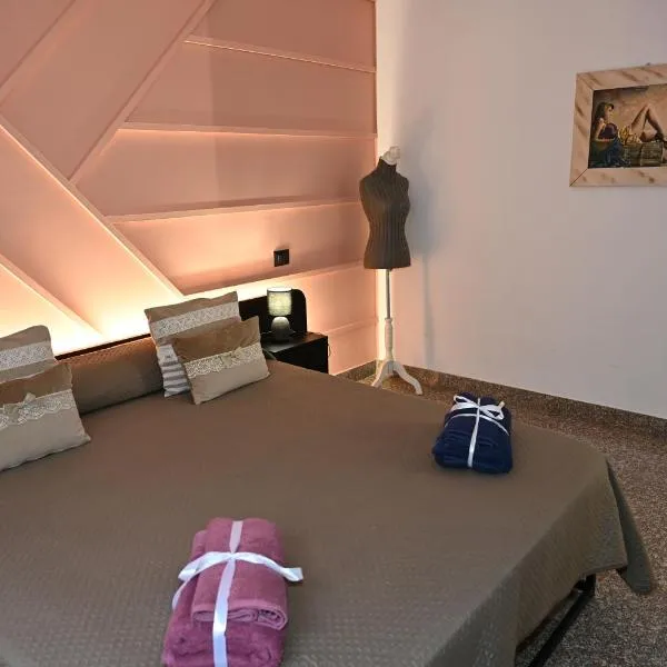 il Centralissimo，位于泰尔莫利的酒店