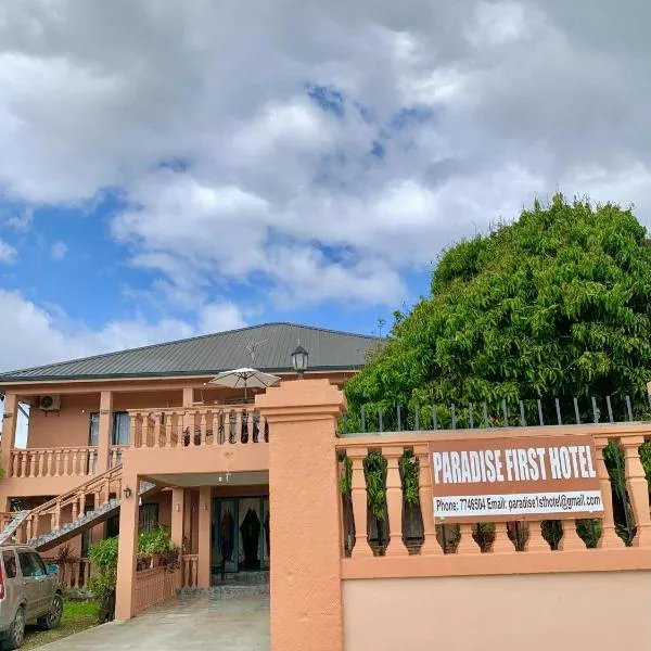 Paradise First Hotel，位于努库阿洛法的酒店