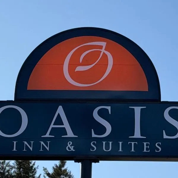 Oasis Inn and Suites，位于法伦的酒店
