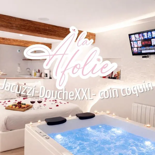 À la folie - Loft & Spa，位于Montrevault的酒店