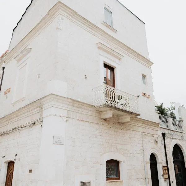 Palazzo Mimì，位于比特里托的酒店