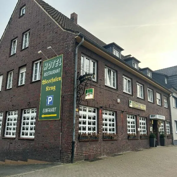 TM Hotel Westfalen，位于吕嫩的酒店