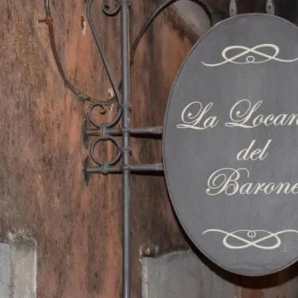 La Locanda del Barone，位于Torraca的酒店
