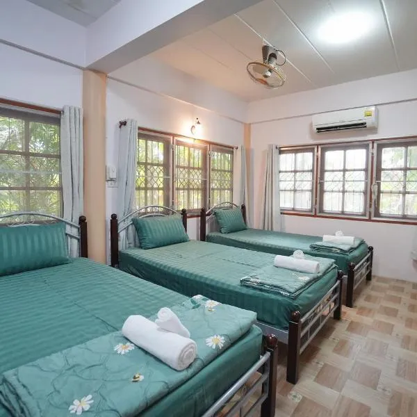 บ้านห้วยลูกนกฟาร์มสเตย์ Banhuailuknok Farmstay，位于拉差汶里的酒店