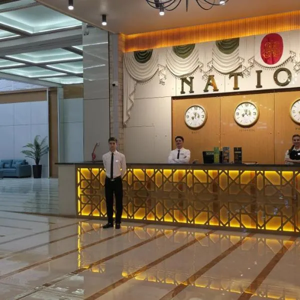 National Hotel Ganja，位于甘贾的酒店