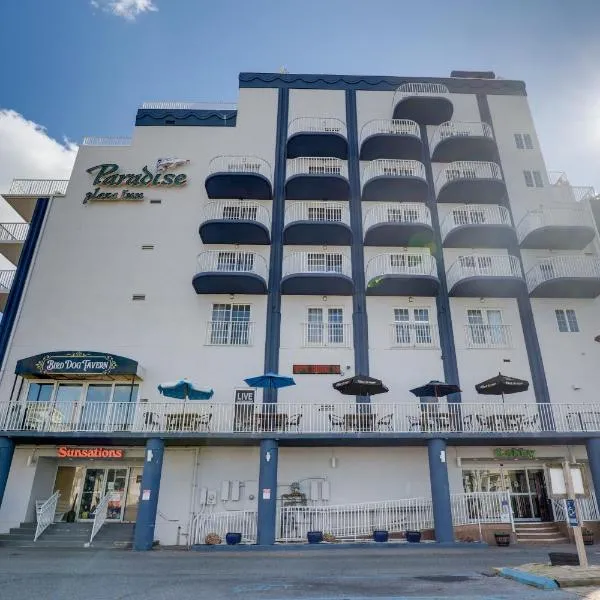 帕瑞戴思广场酒店，位于大洋城的酒店