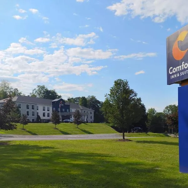 Comfort Inn & Suites Tunkhannock，位于Tunkhannock的酒店