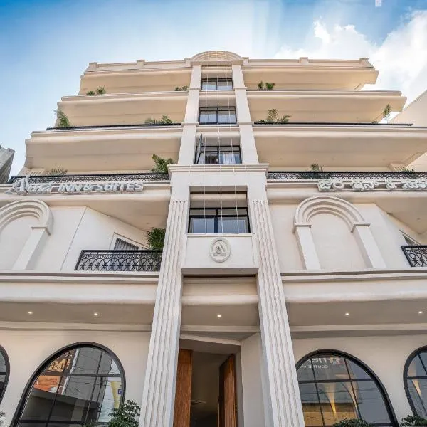 Aura Inn & Suites，位于迈索尔的酒店