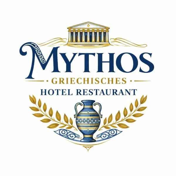 Hotel Restaurant Mythos，位于盖尔廷的酒店