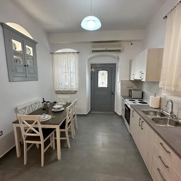 Central & Cozy of Apeiranthos,位于Apeiranthos的酒店