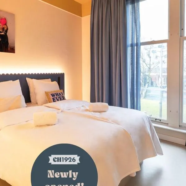 City Hotel Rembrandt Square - Just renovated，位于阿姆斯特丹的酒店