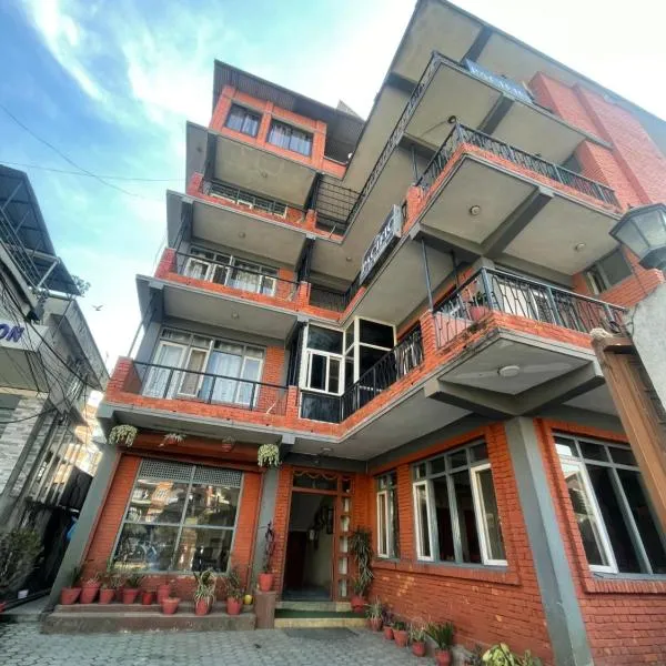 Pacific Guest House，位于加德满都的酒店