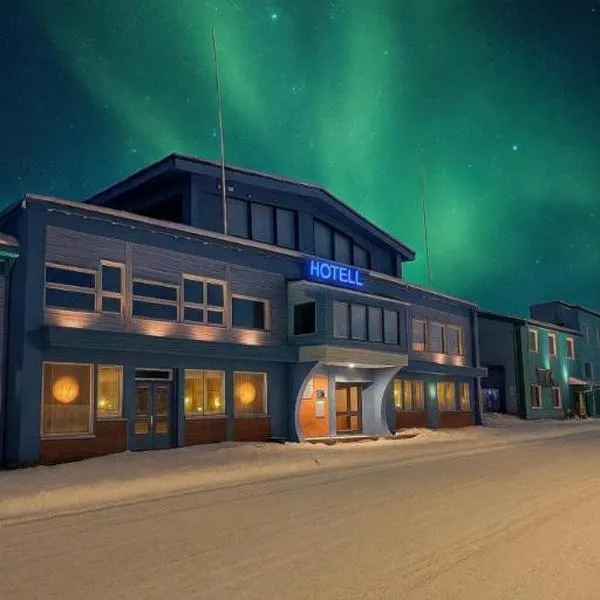 Marina Hotel Sortland，位于苏特兰的酒店