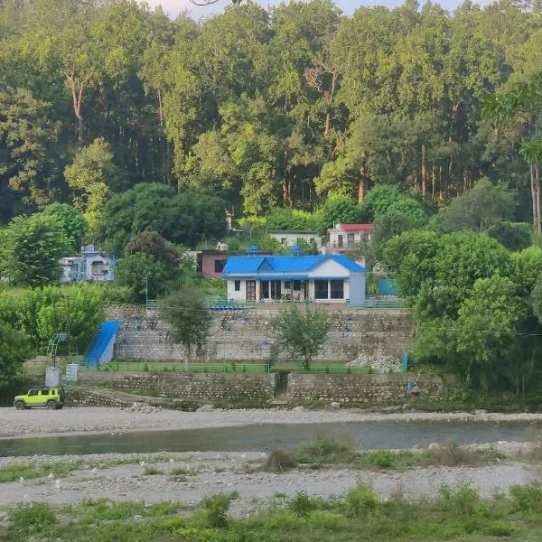 Corbett Rivervalley Homestay，位于兰斯顿的酒店
