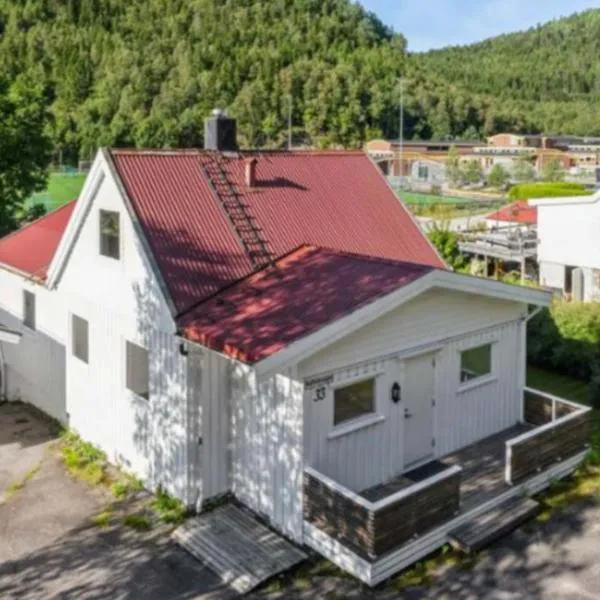 Gullvikvegen 33，位于纳姆索斯的酒店