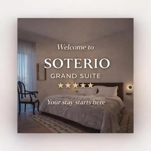 SOTERIO GRAND SUITE by WESTBOOKING GR，位于阿格里尼翁的酒店