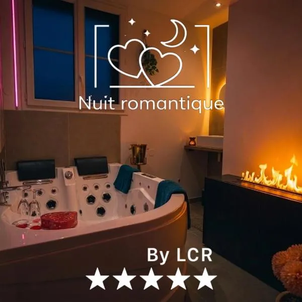 Cocon de la Tour - Jacuzzi - Nuit Romantique，位于贡比涅的酒店